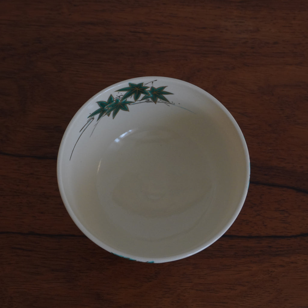 Bol à thé - motifs de érables jaunes et martin-pêcheur