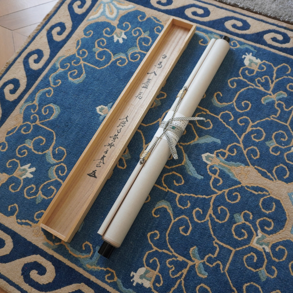 Kakejiku - «白馬入蘆花»