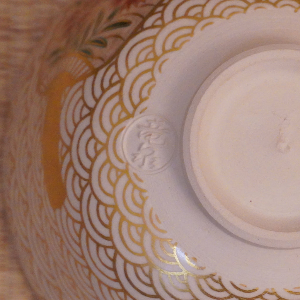 Bol à thé  – décor d’éventail fleuri, peint en couleurs