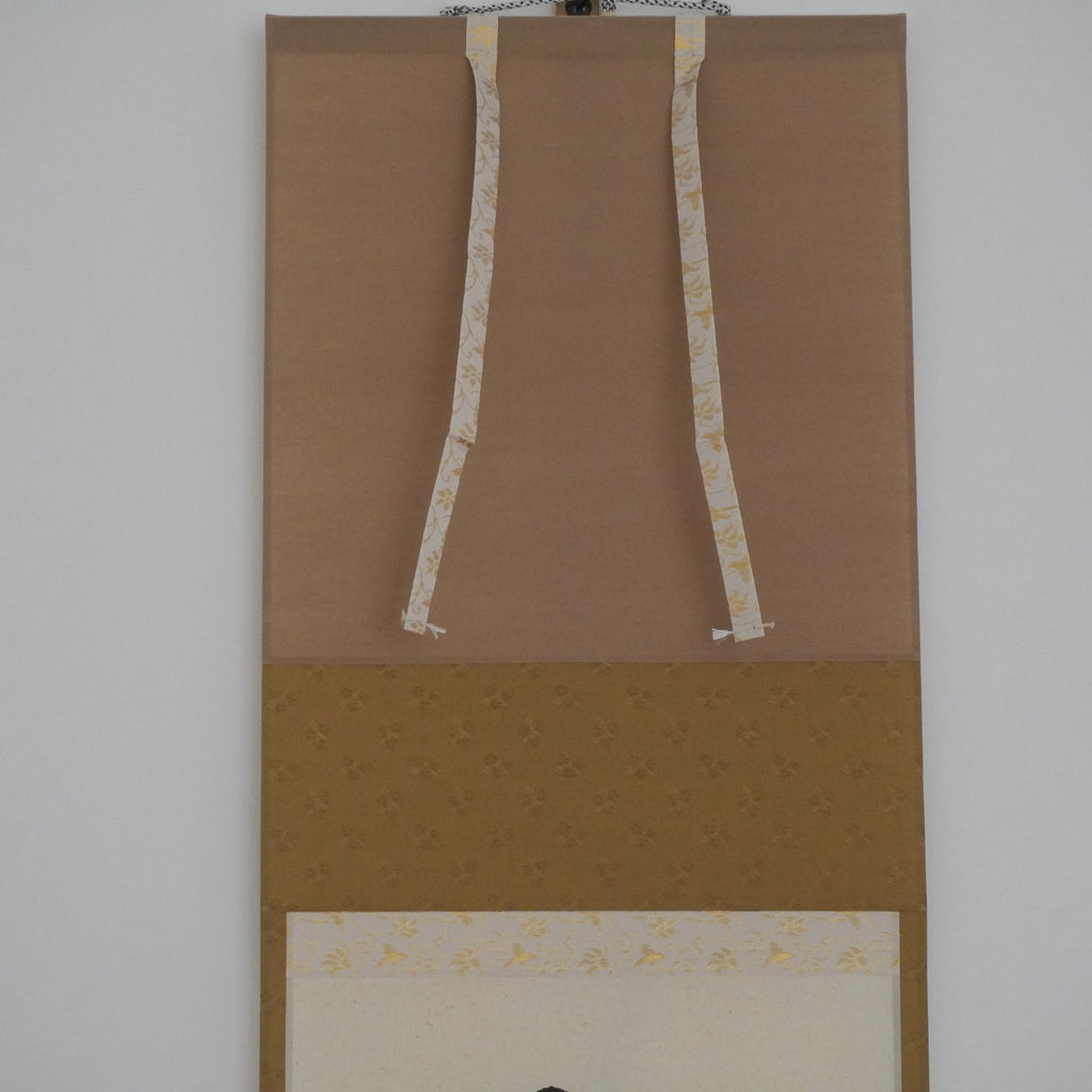 Kakejiku - 紅葉舞秋風