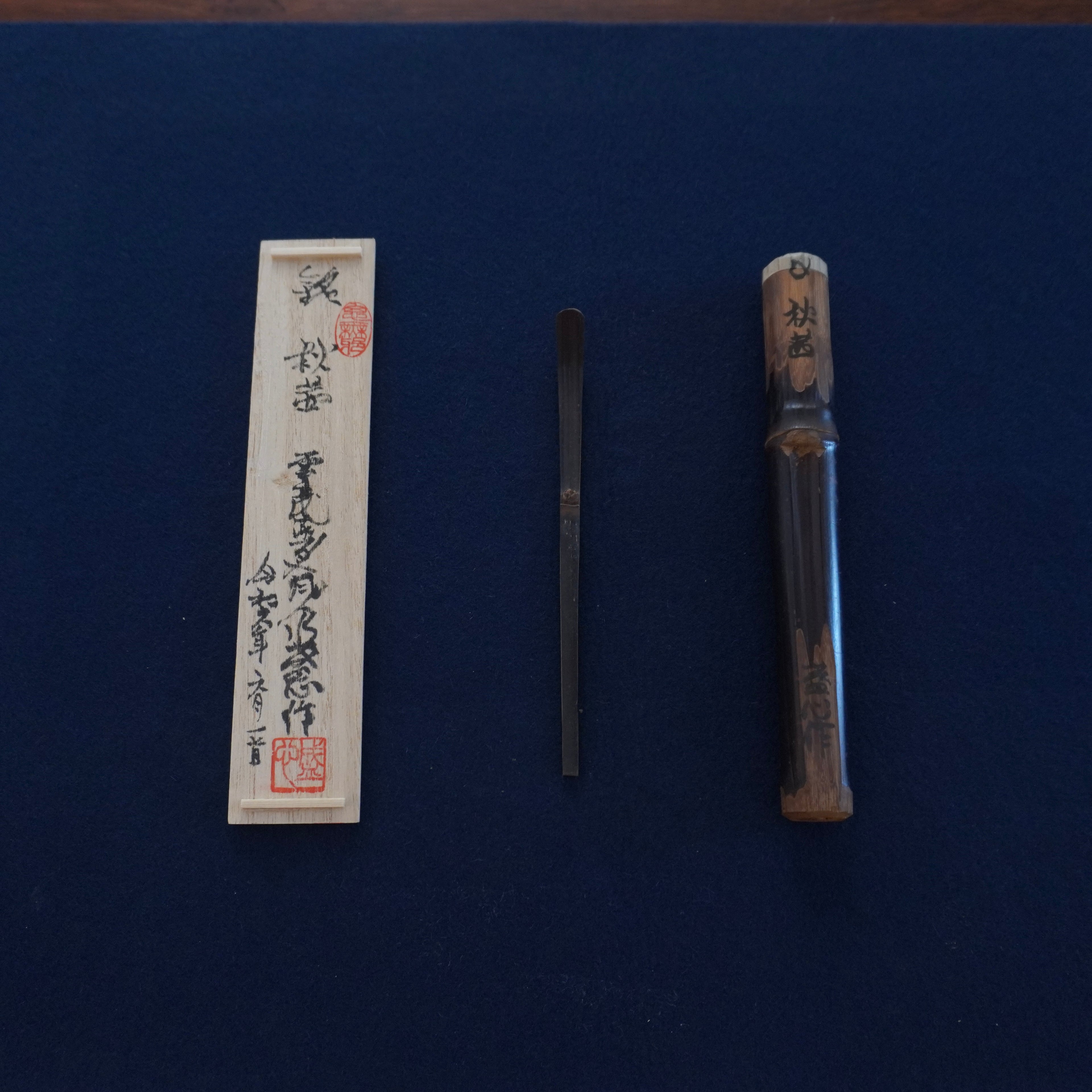 Chashaku- «秋茜»