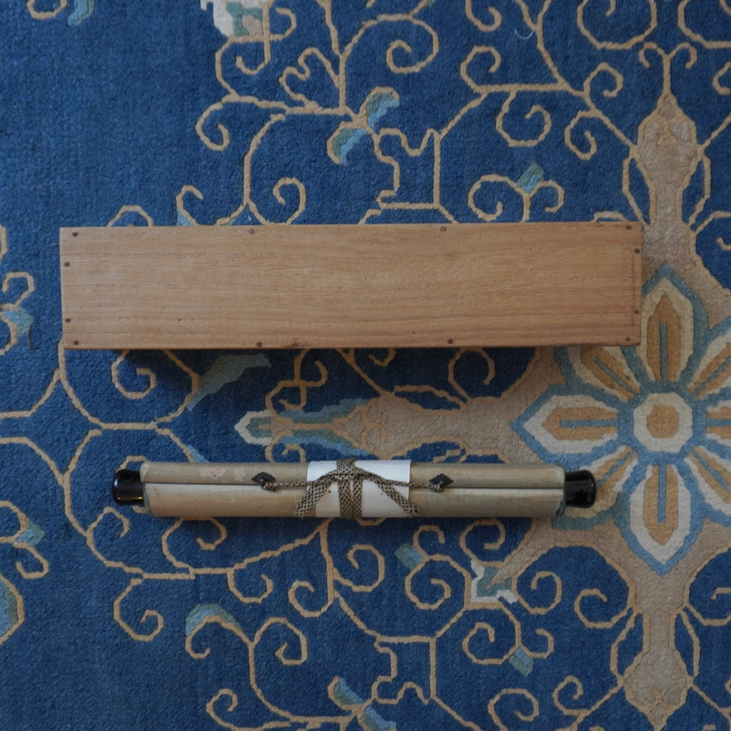 Kakejiku -«日日是好日»