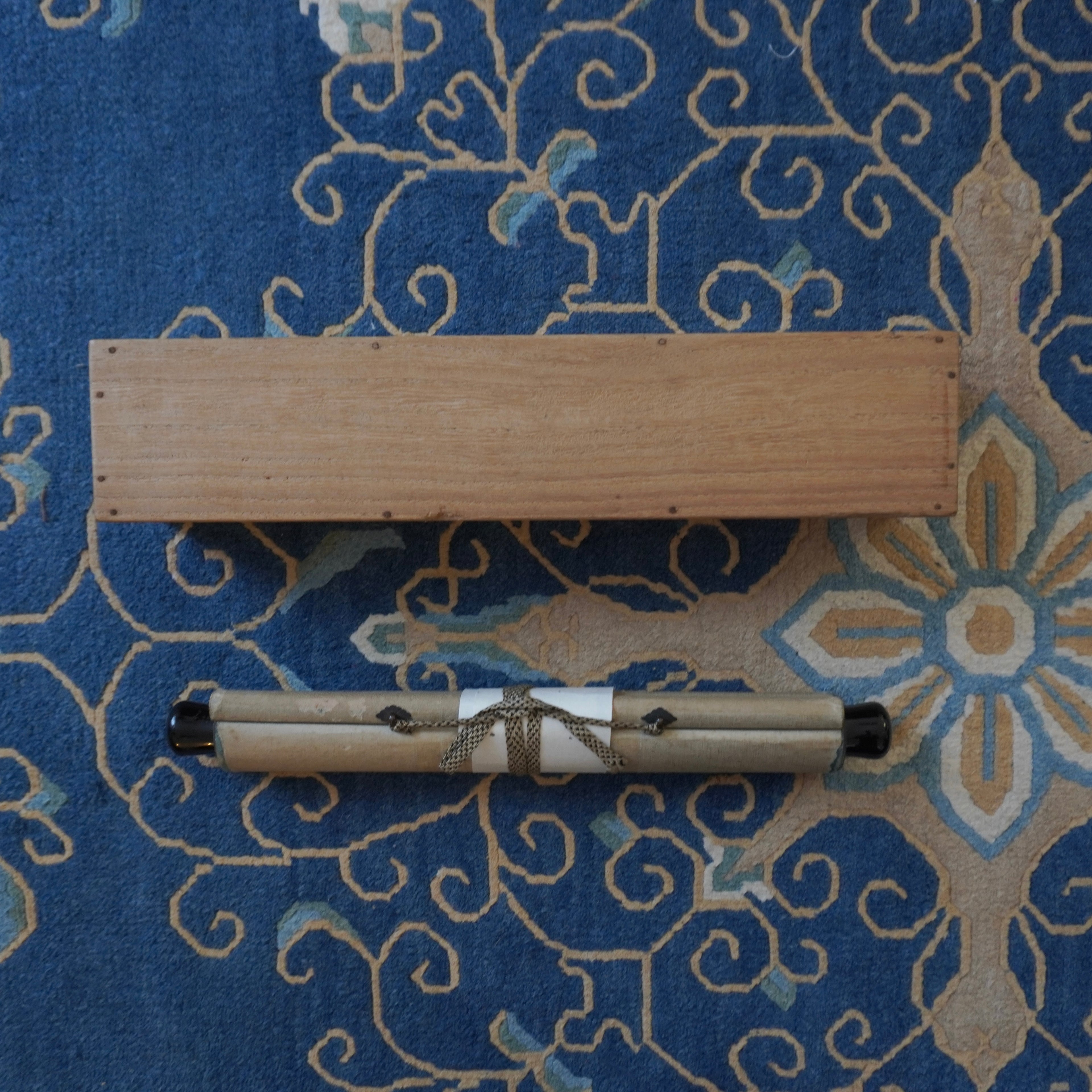 Kakejiku -«日日是好日»