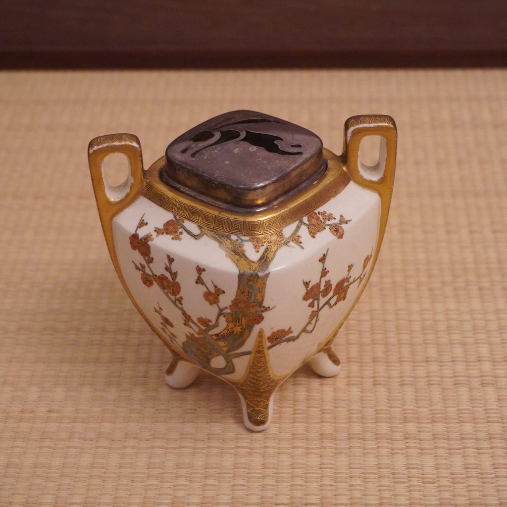 Kōro (brûle-parfum japonais)-kyosatsuma