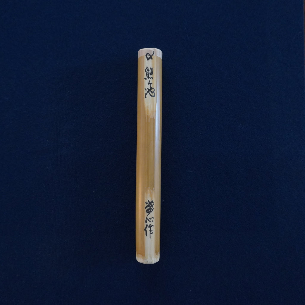 Chashaku - «熊ヶ池»