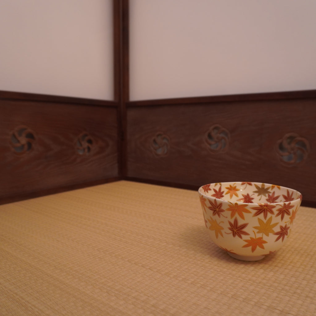 Bol à thé– motif de feuilles d’érable