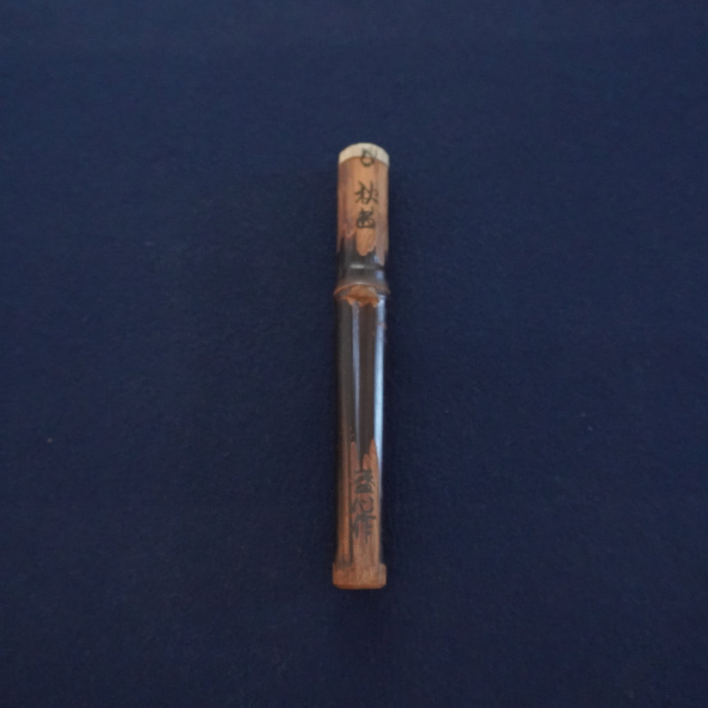 Chashaku- «秋茜»