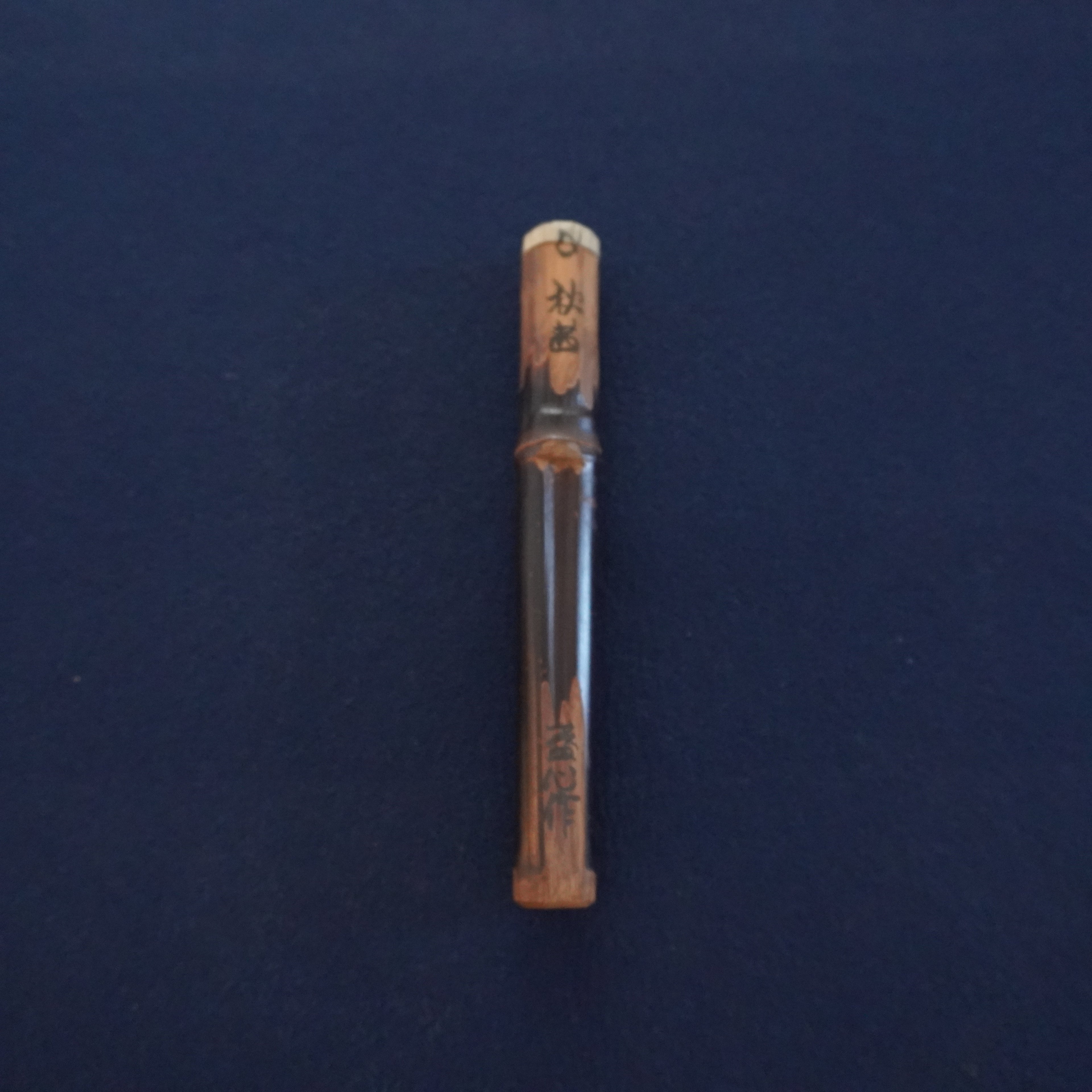 Chashaku- «秋茜»