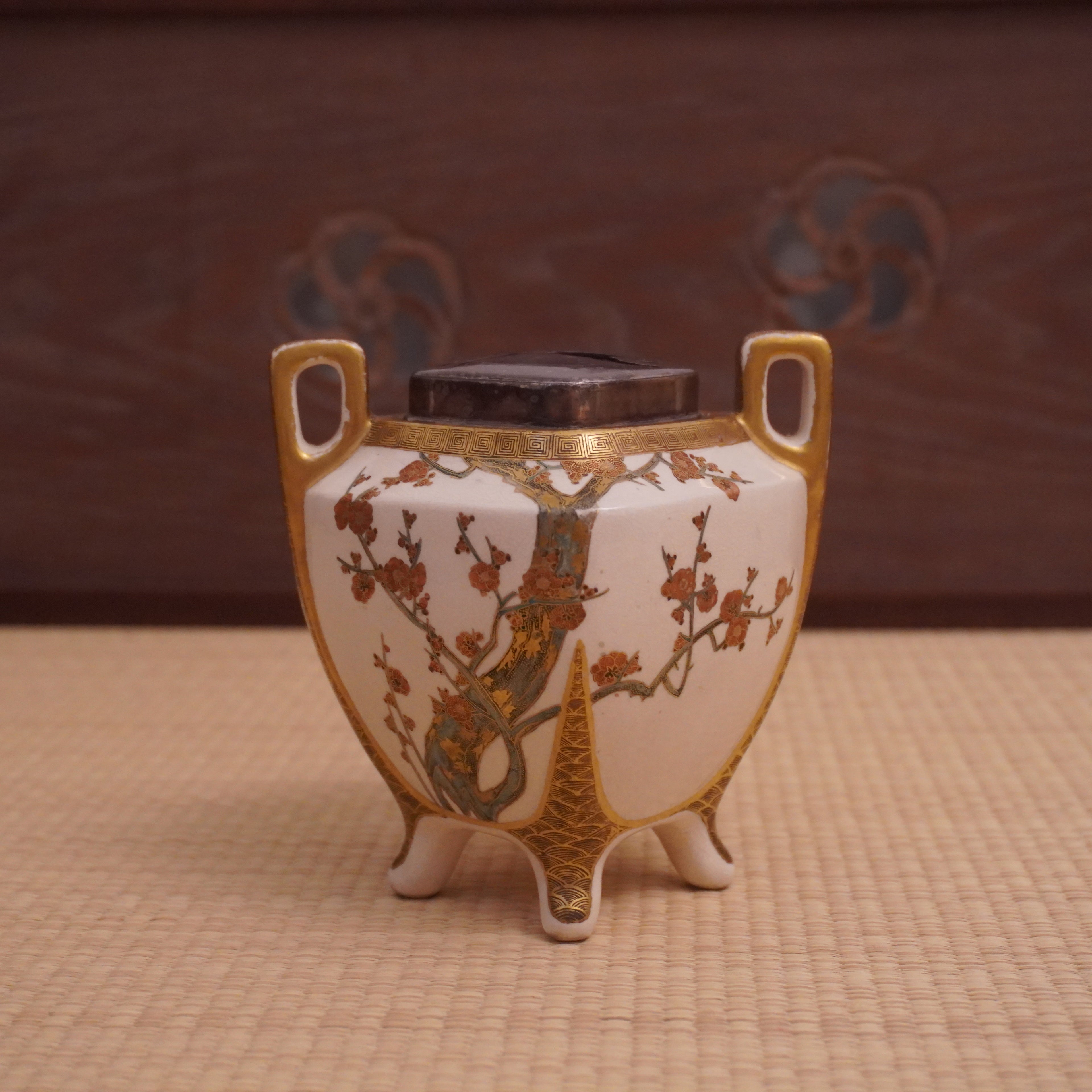 Kōro (brûle-parfum japonais)-kyosatsuma