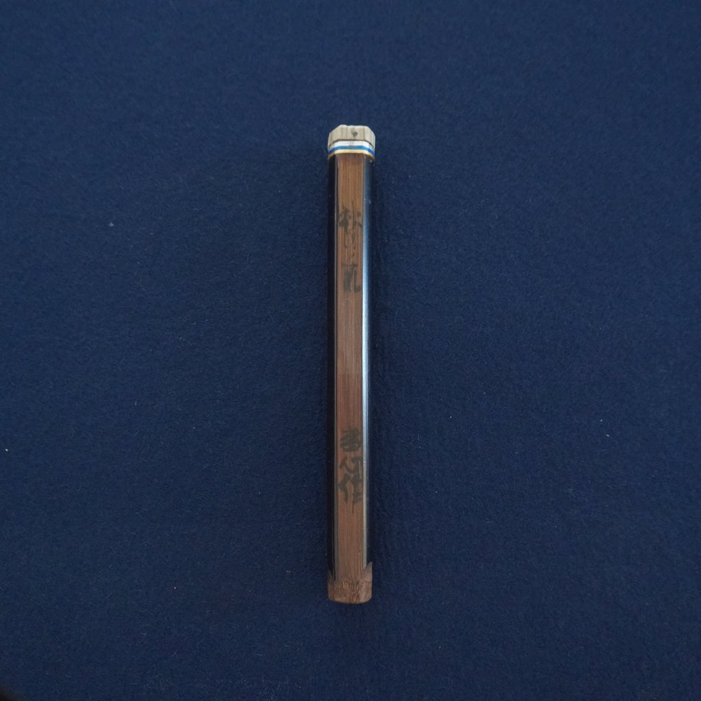 Chashaku- «秋のくれ»