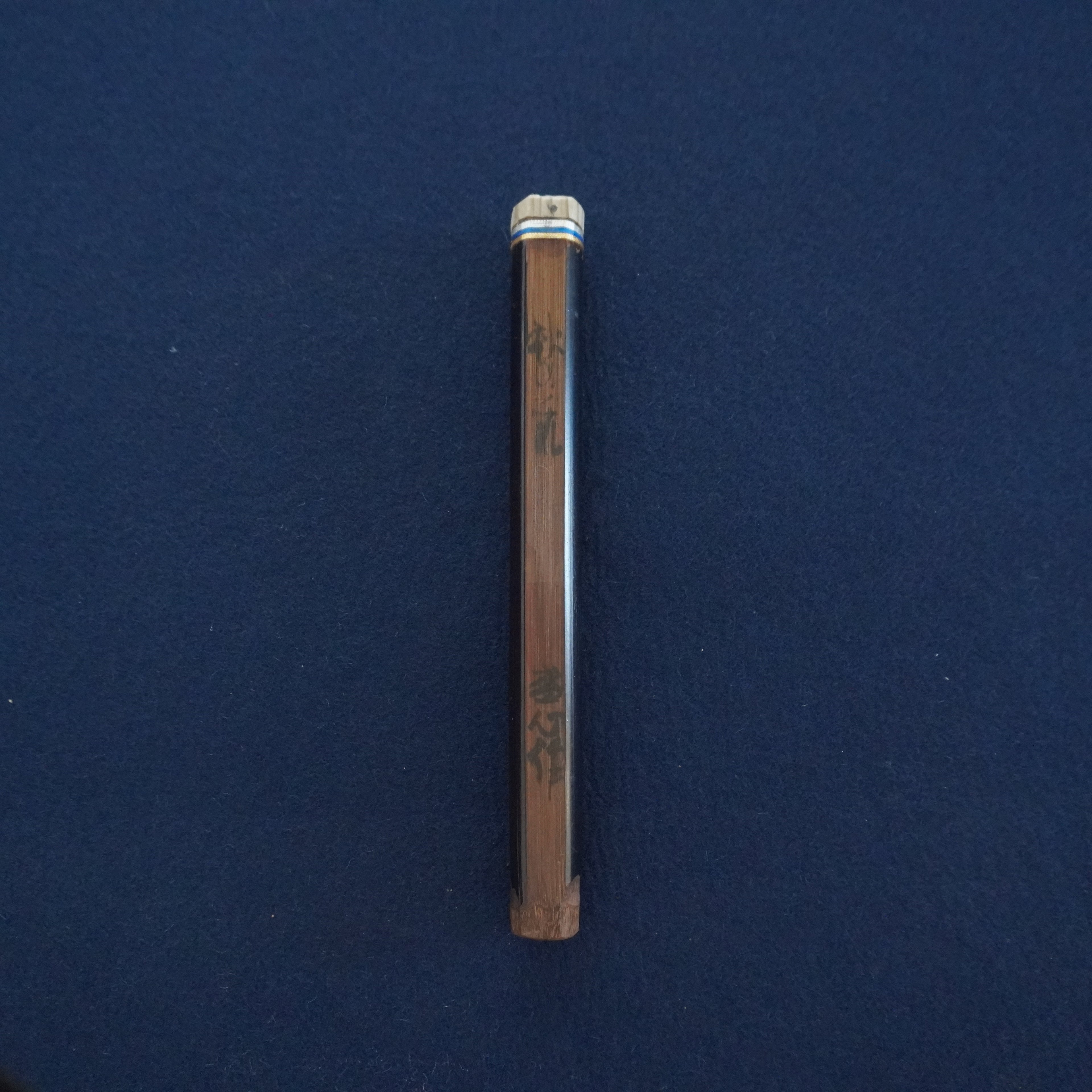 Chashaku- «秋のくれ»