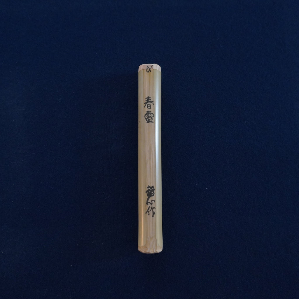 Chashaku - «春雷»