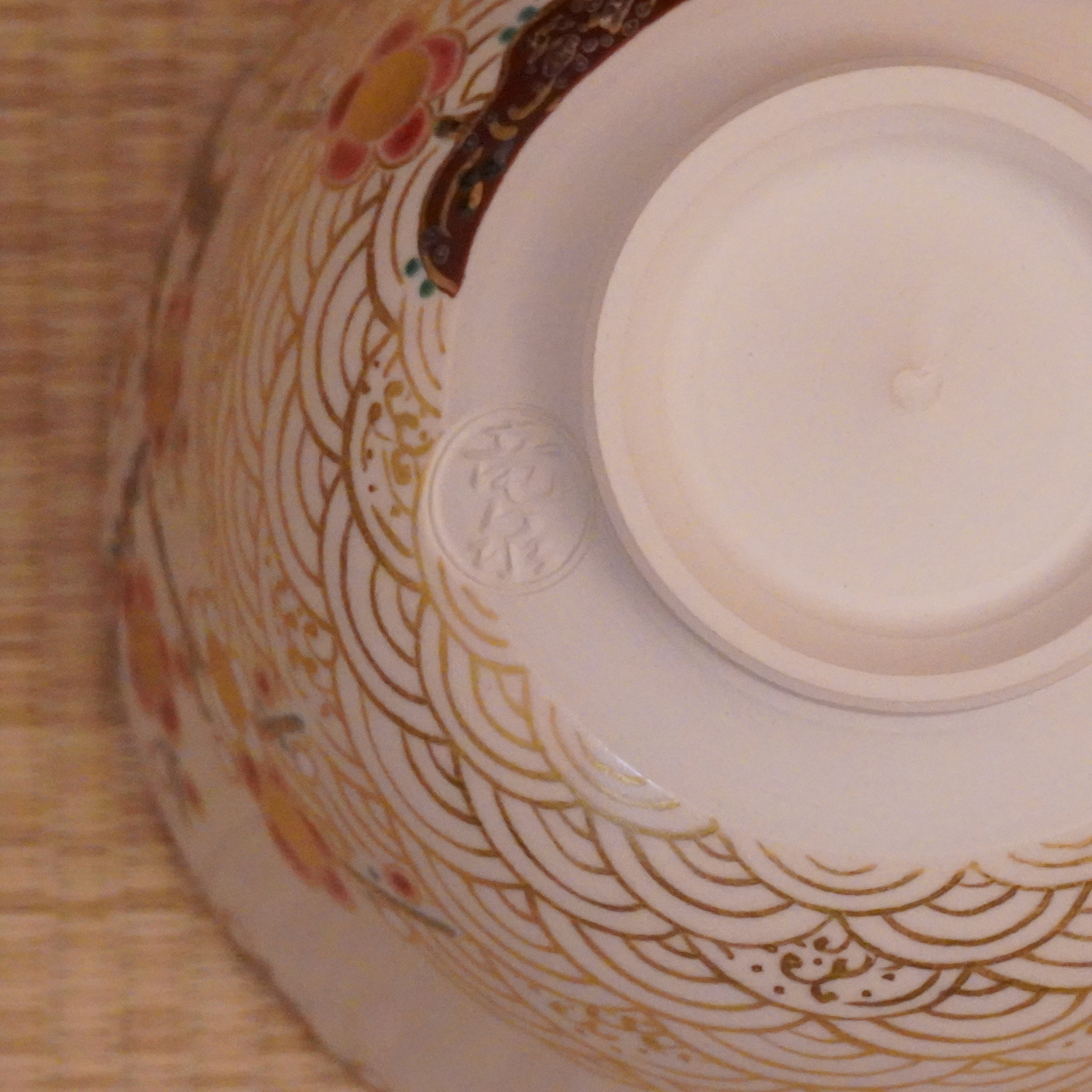 Bol à thé – motif de prunier en fleur