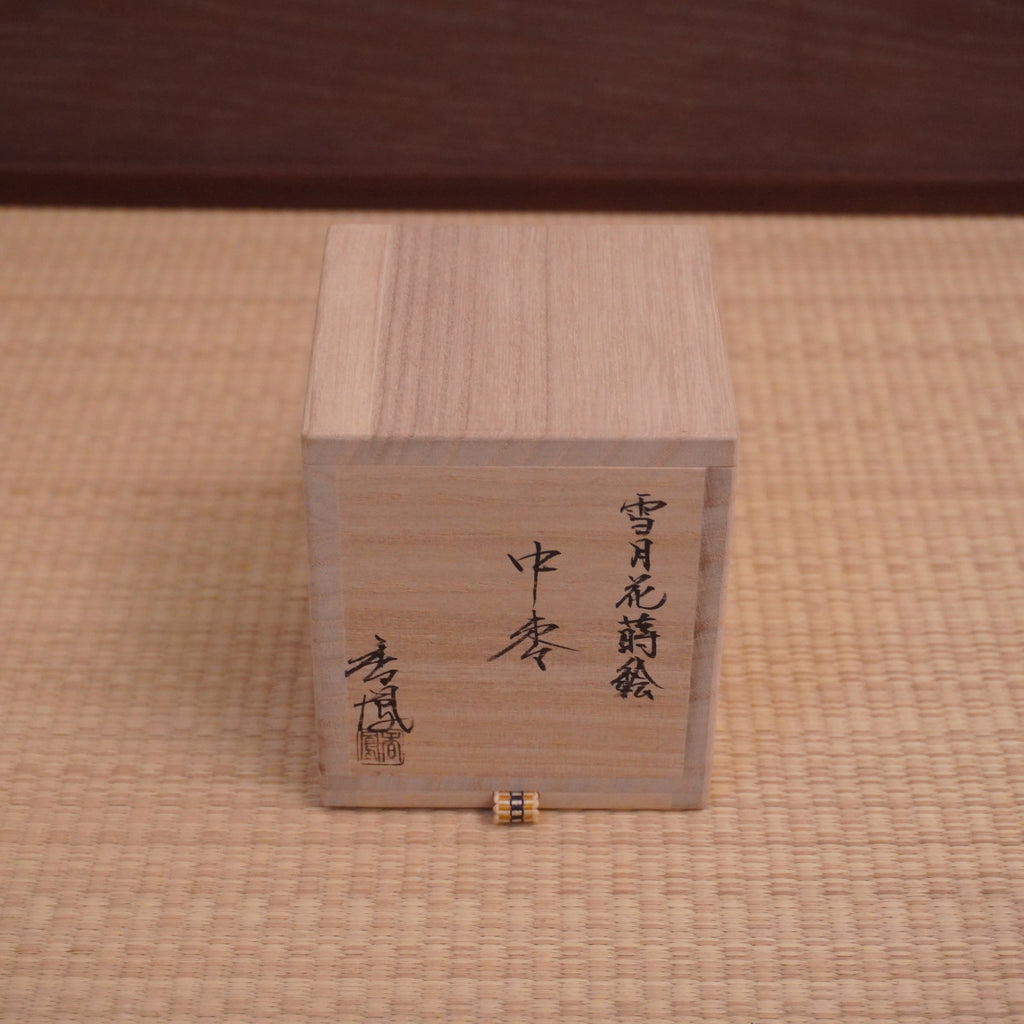 Natsume moyen – motif neige, lune et fleurs