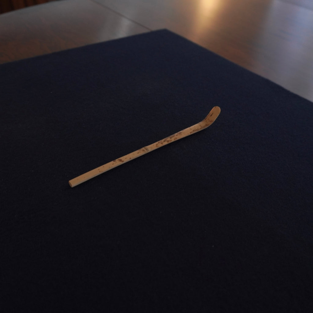 Chashaku - «熊ヶ池»