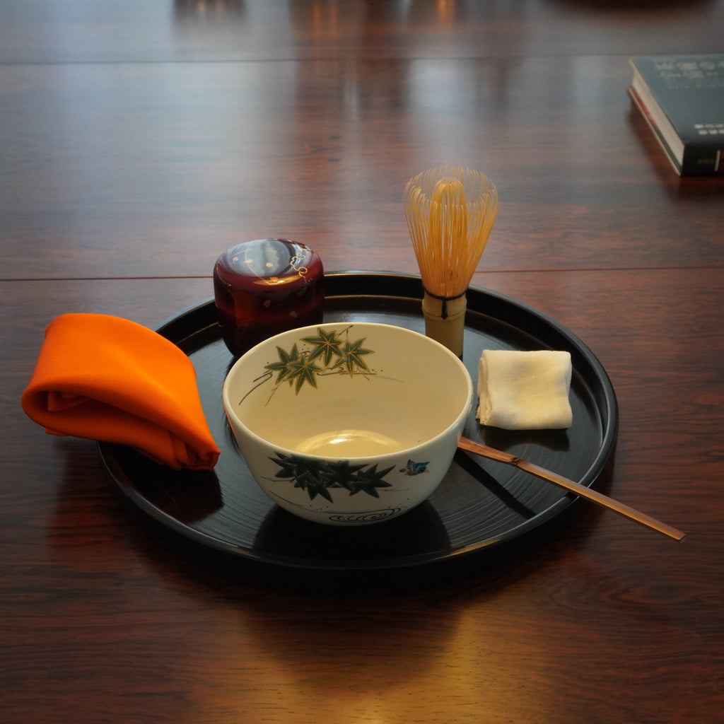 Bol à thé - motifs de érables jaunes et martin-pêcheur