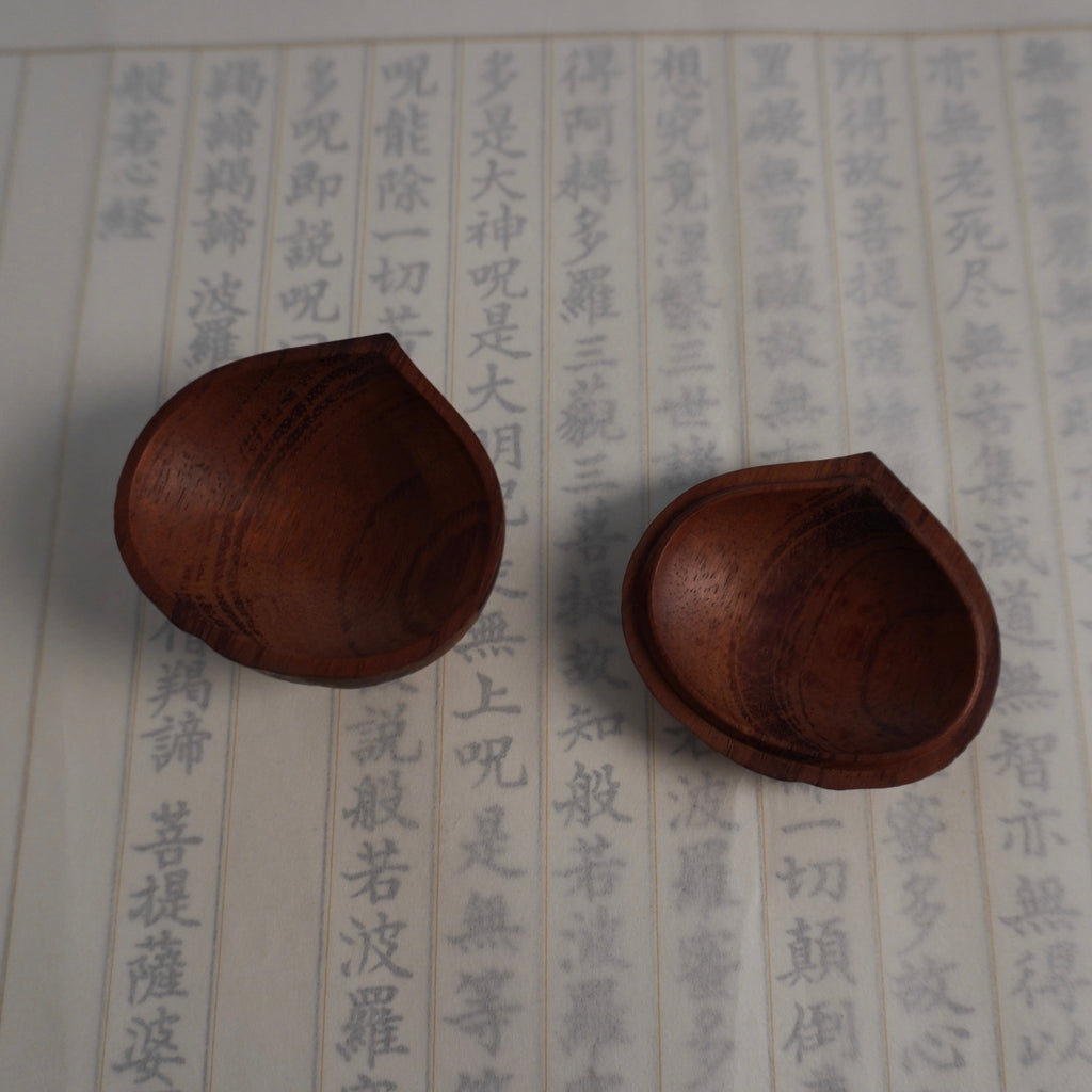 Kōgō en châtaigne