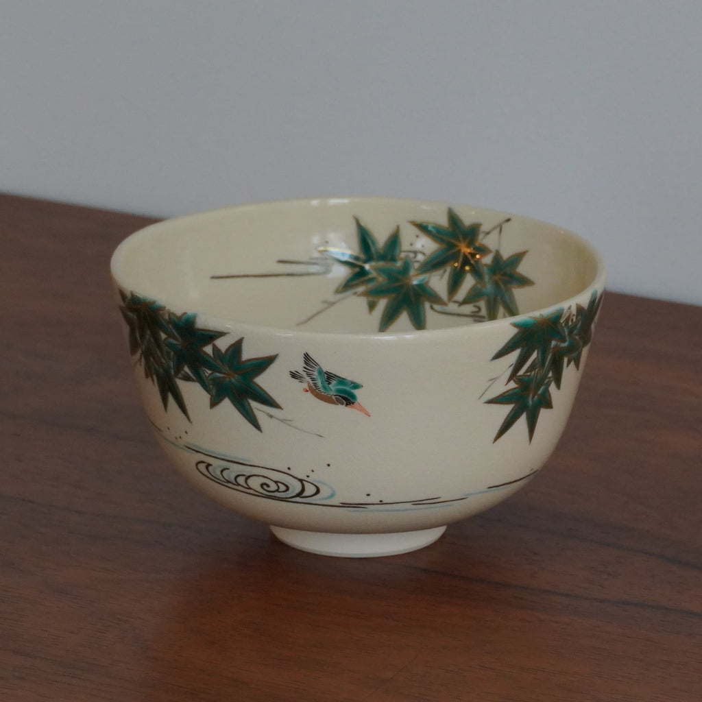 Bol à thé - motifs de érables jaunes et martin-pêcheur