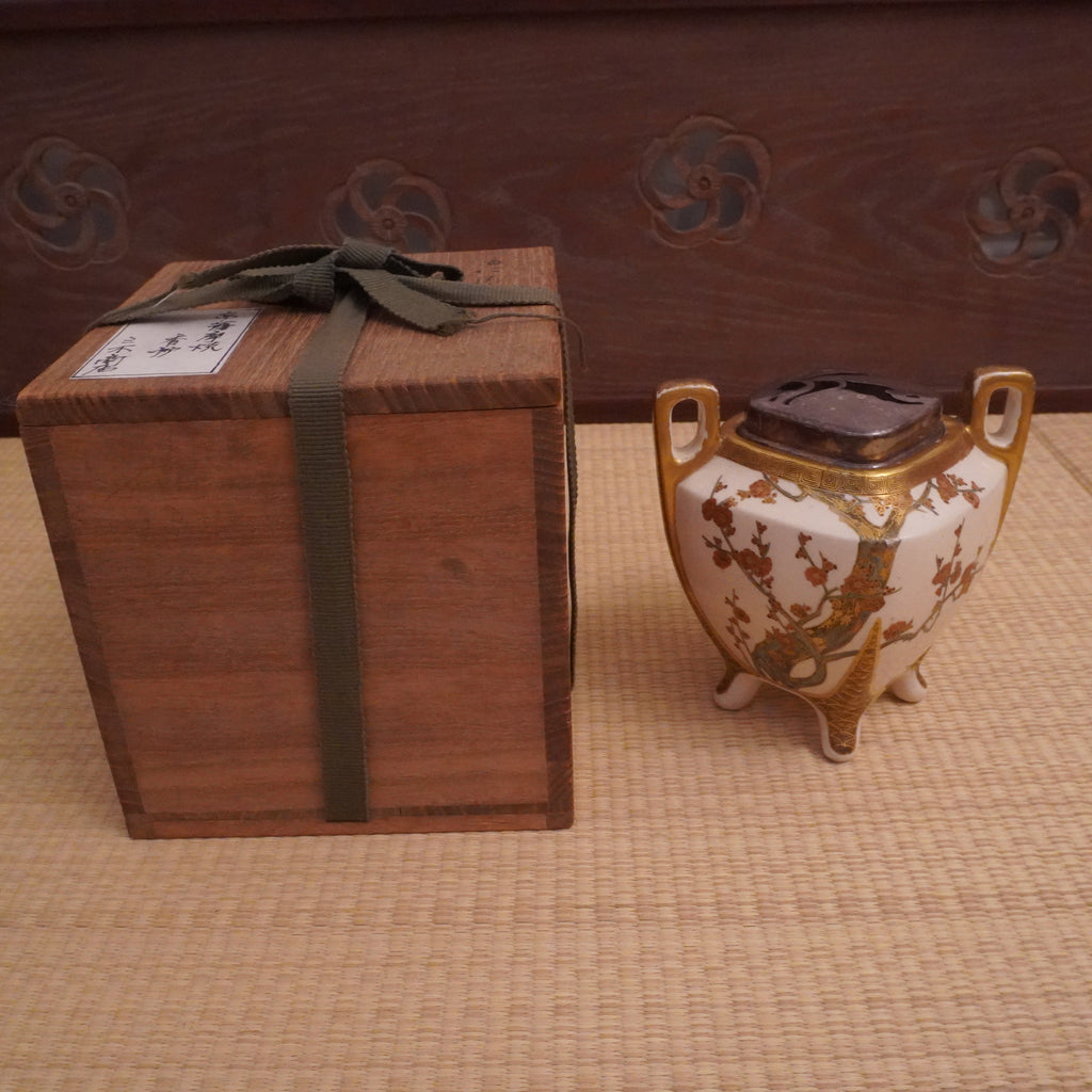 Kōro (brûle-parfum japonais)-kyosatsuma