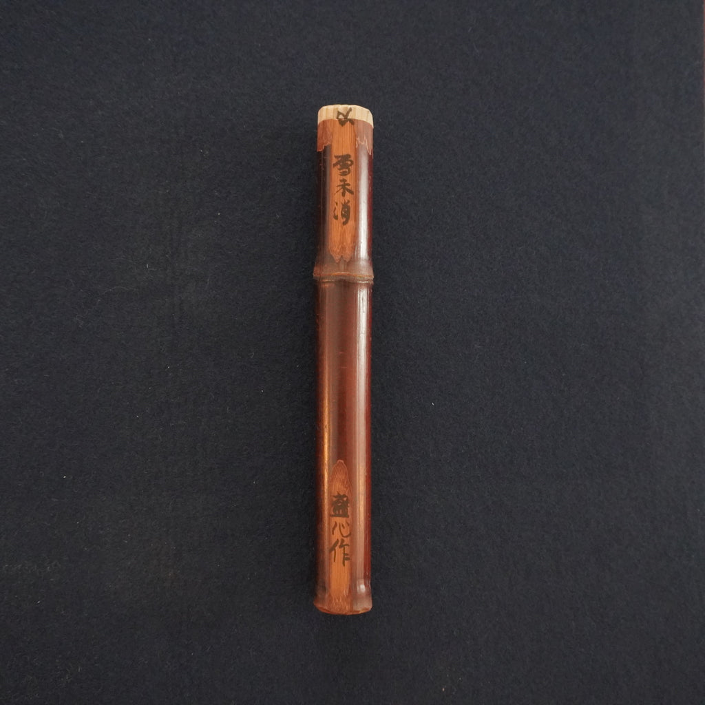 Chashaku - «雪未消»