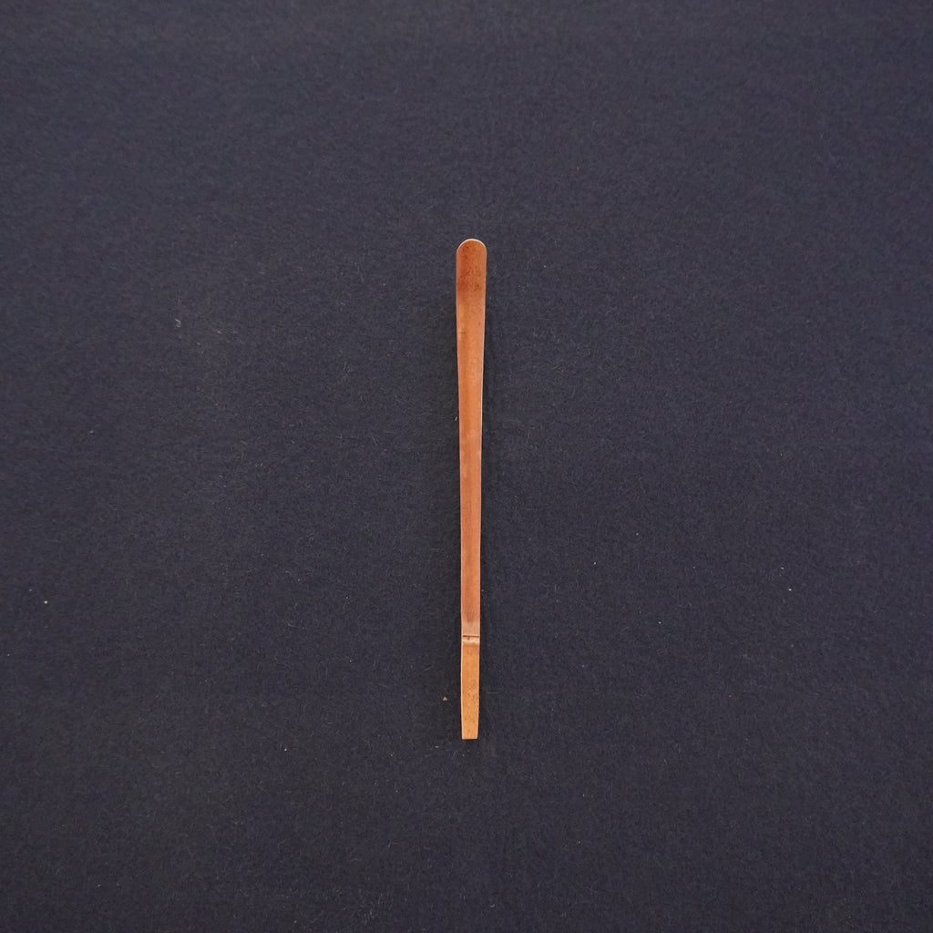 Chashaku - «山眠る»