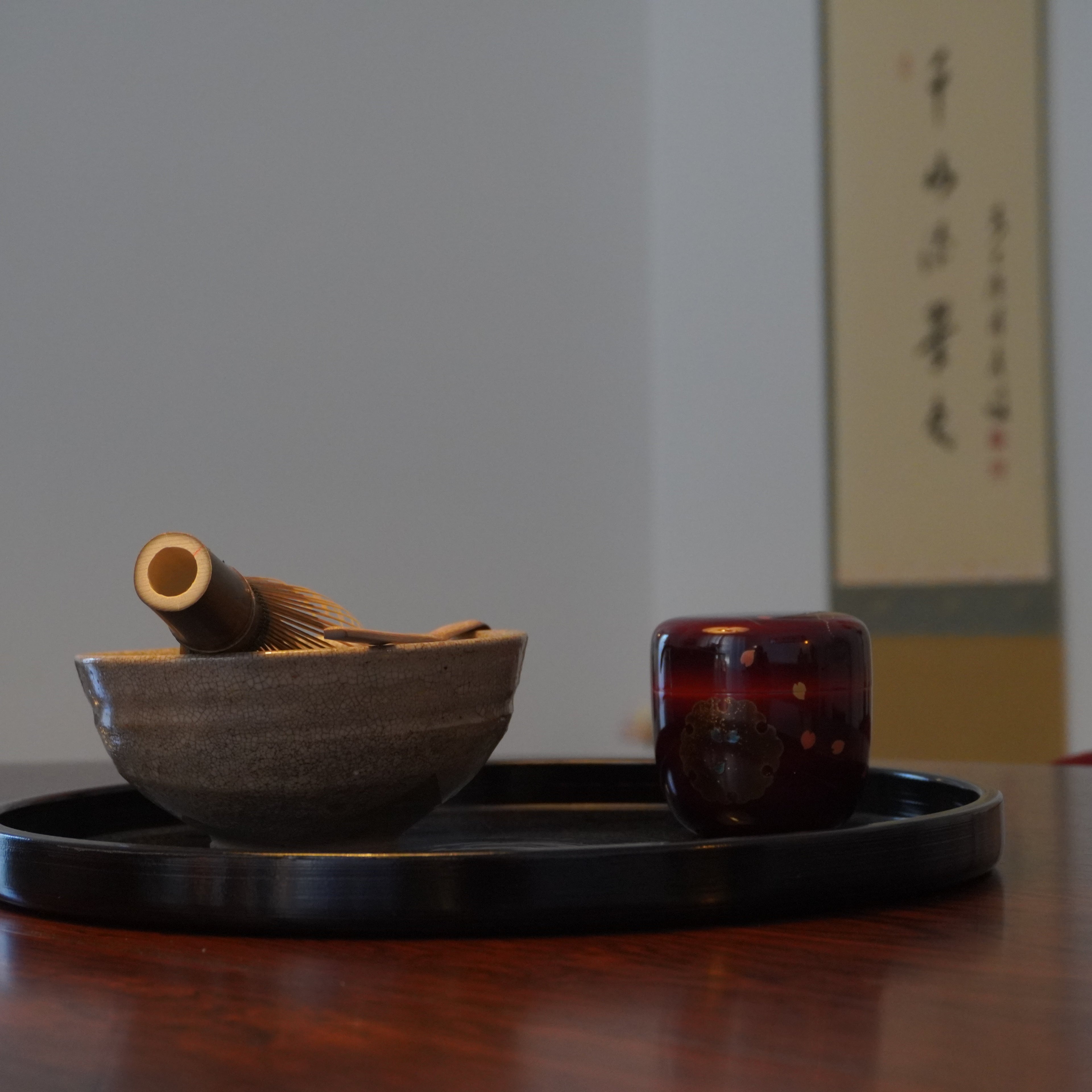 Bol à thé  ーSero-Karatsu