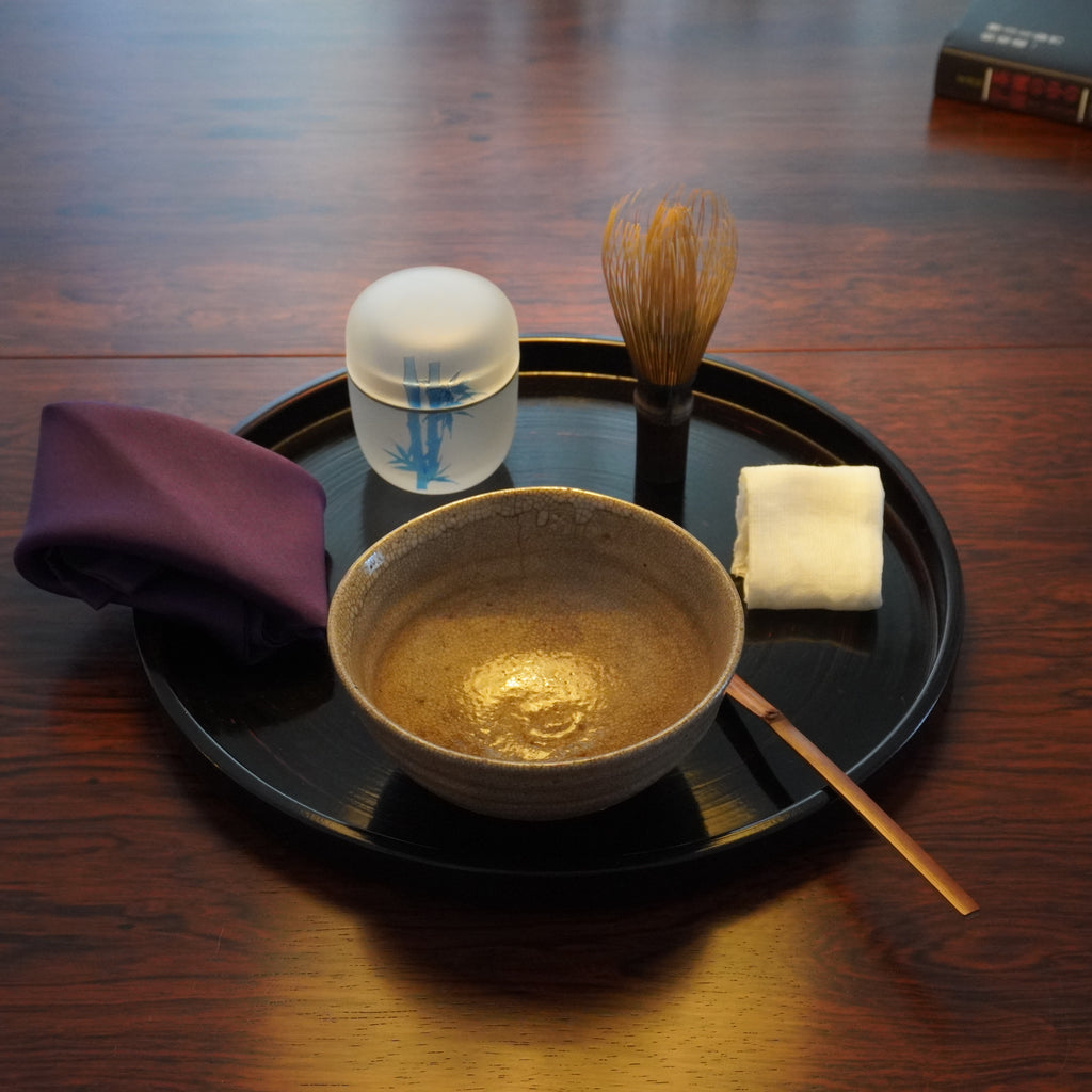 Natsume moyen en verre  – motif de jeunes bambous