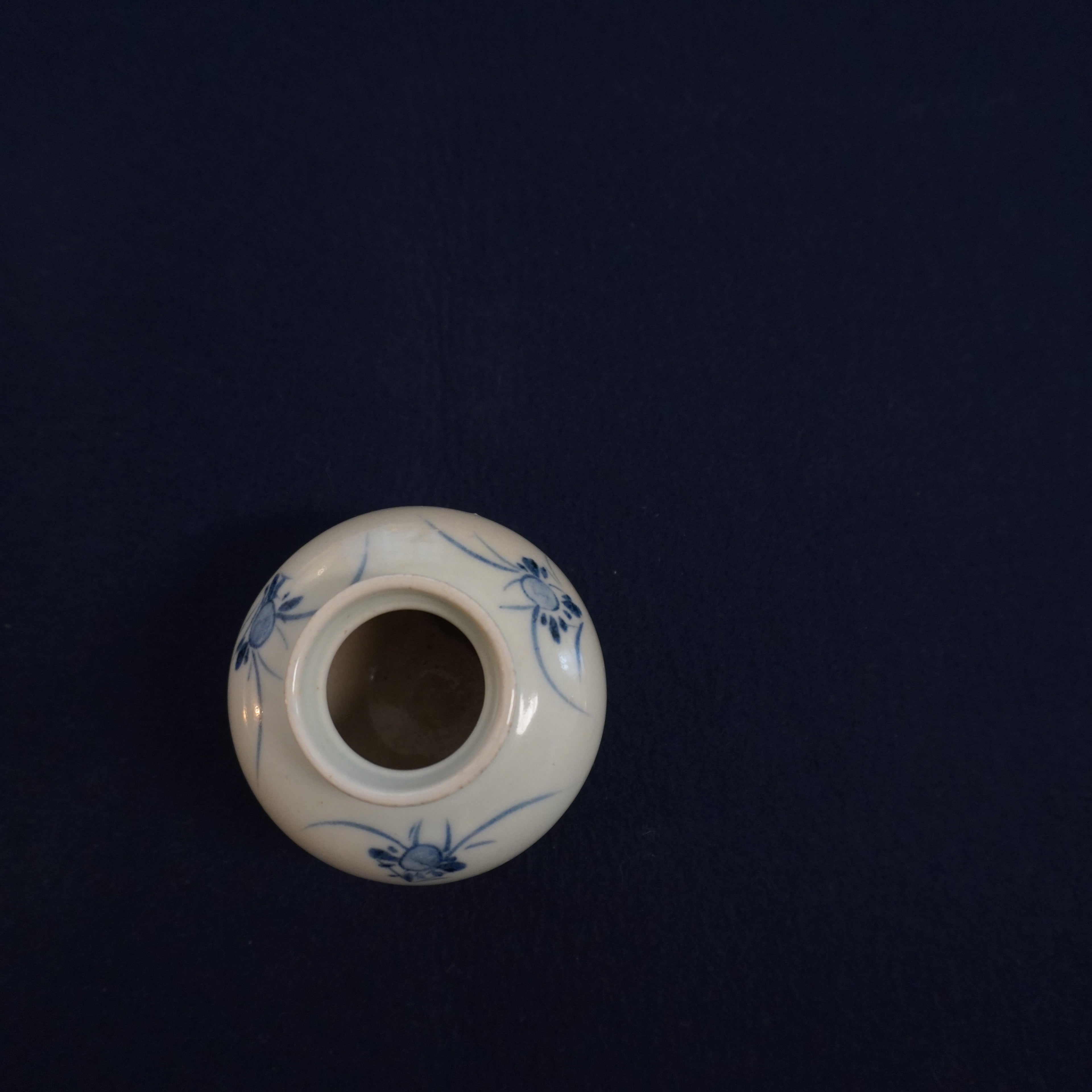 Petit pot Ko-Imari