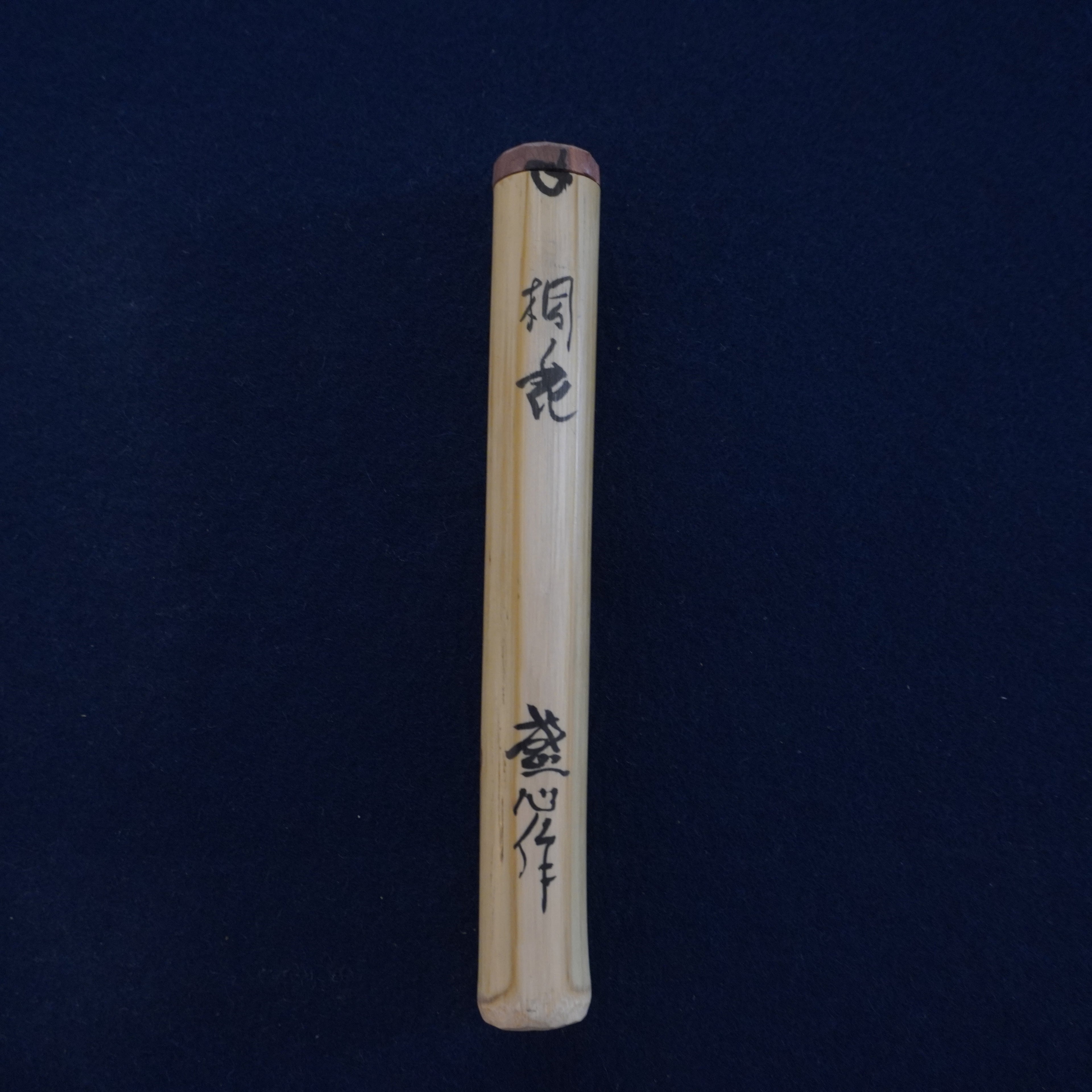 Chashaku - «桐の花»