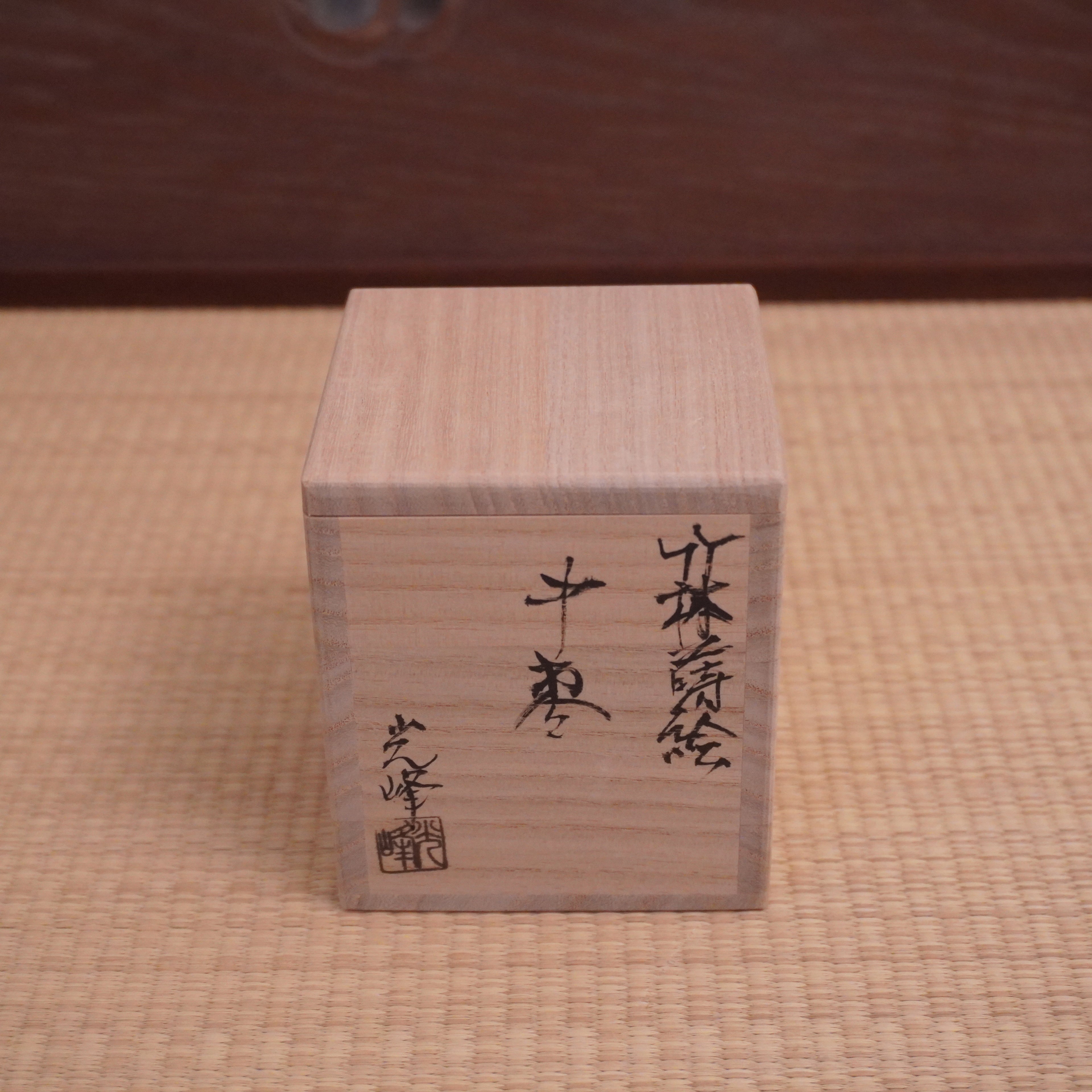 Natsume – motif de bambous