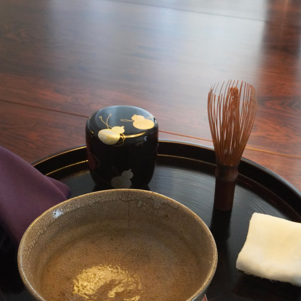 Natsume moyen– motif de six calebasses