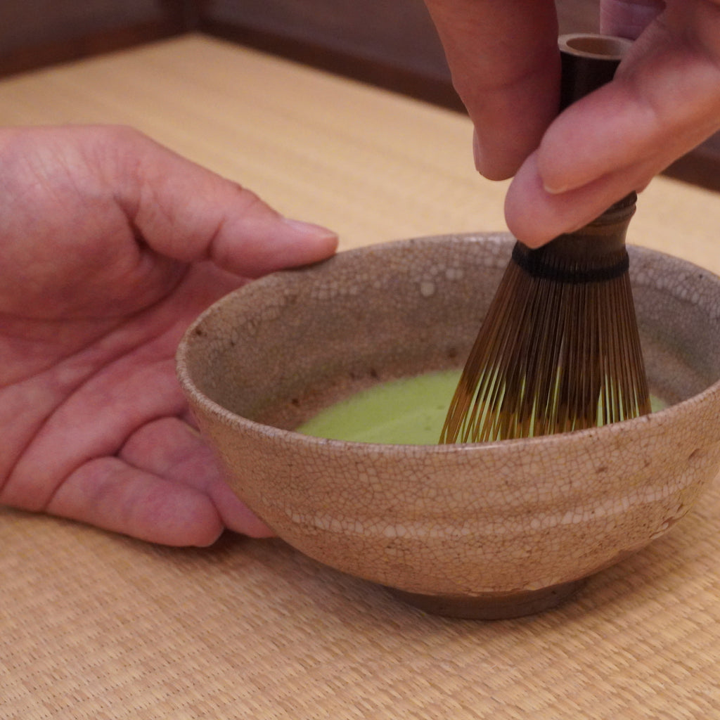 Bol à thé  ーSero-Karatsu