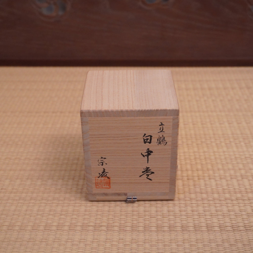 Natsume moyen – grue debout