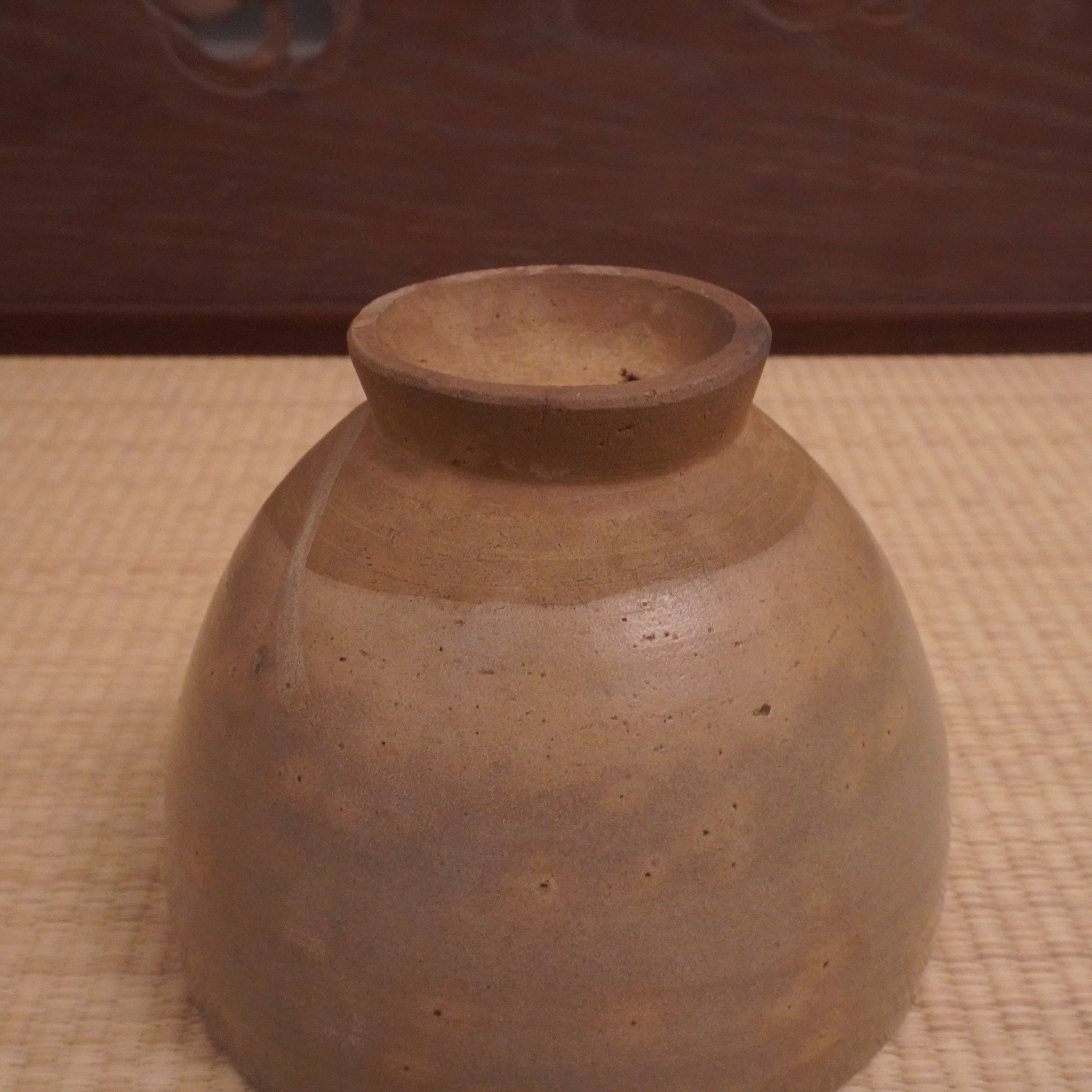 Bol à thé – Gohon（御本）