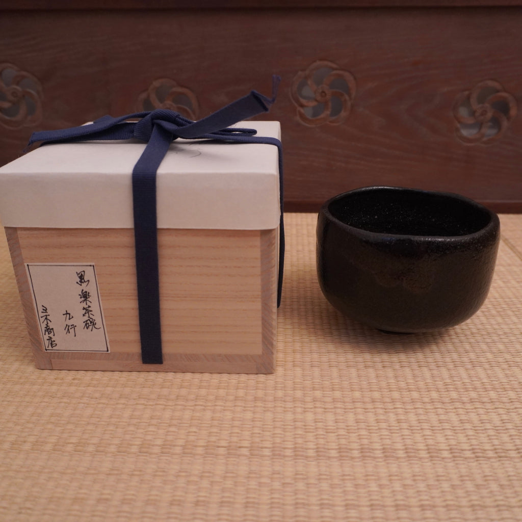 Bol à thé - Raku noir