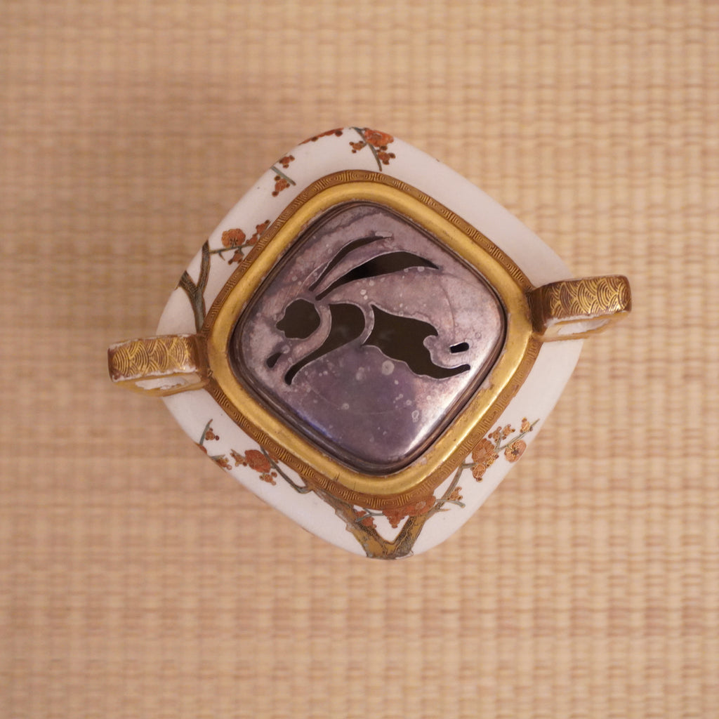 Kōro (brûle-parfum japonais)-kyosatsuma