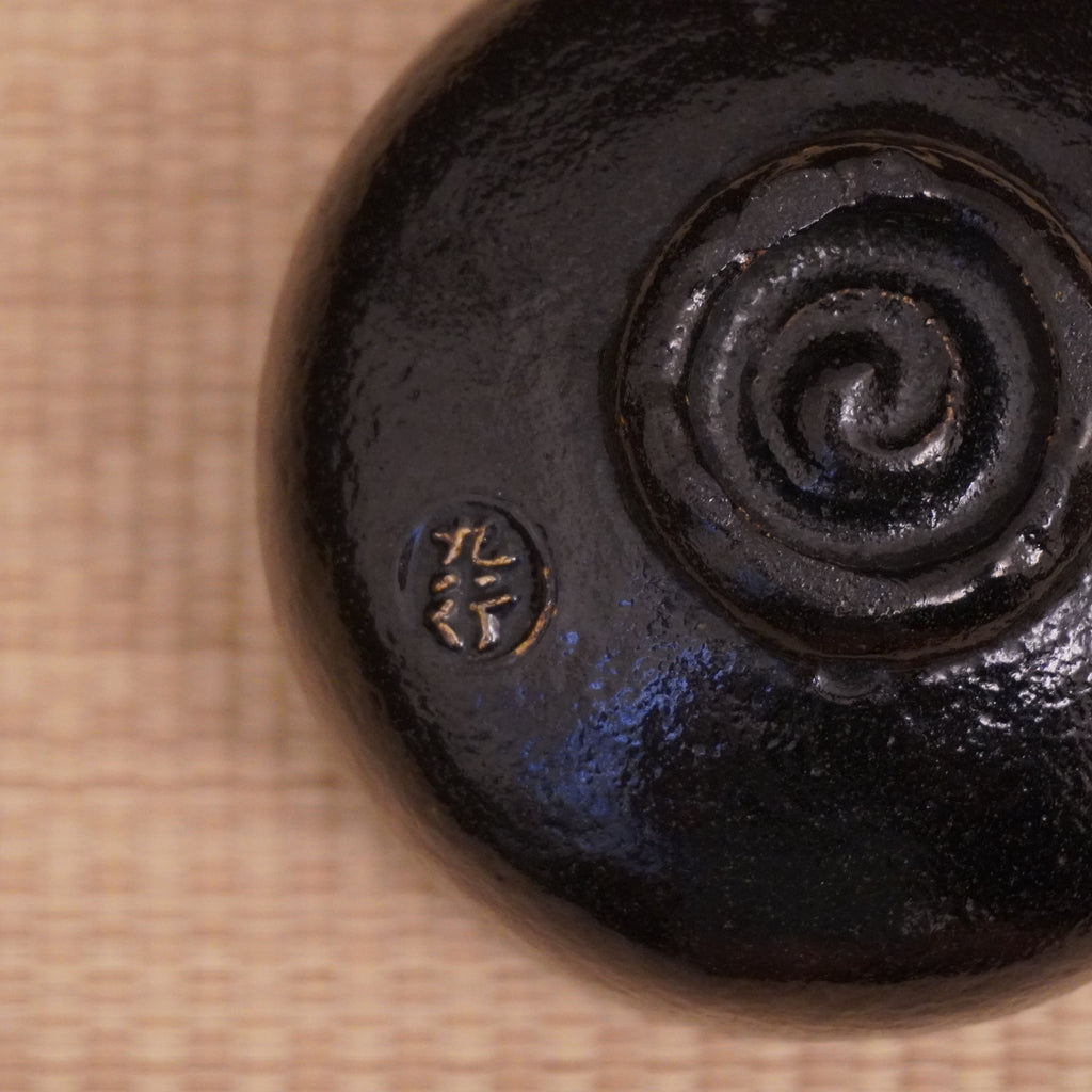 Bol à thé - Raku noir