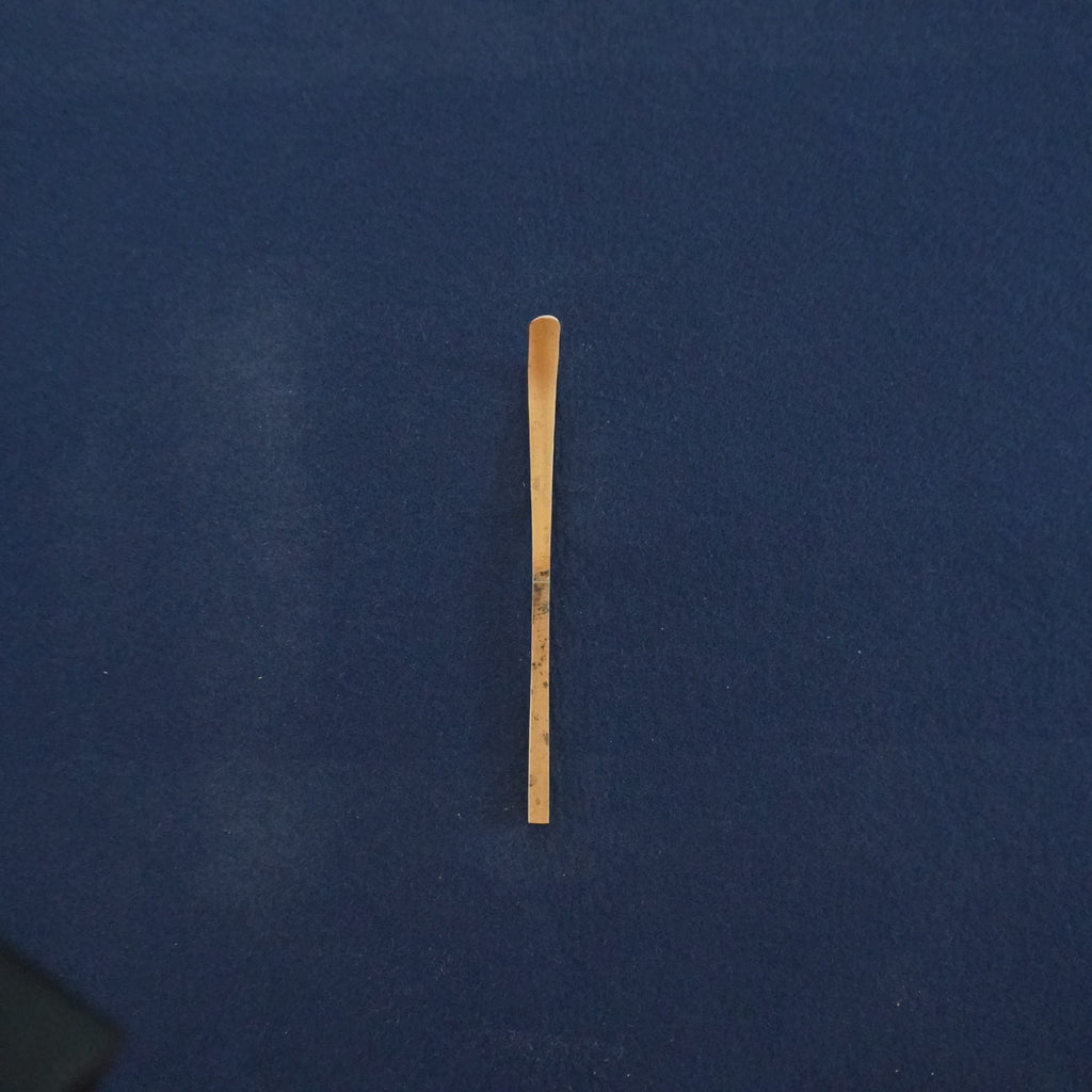 Chashaku - «春雷»