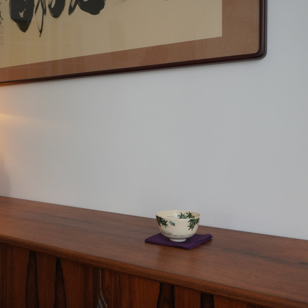 Bol à thé - motifs de érables jaunes et martin-pêcheur