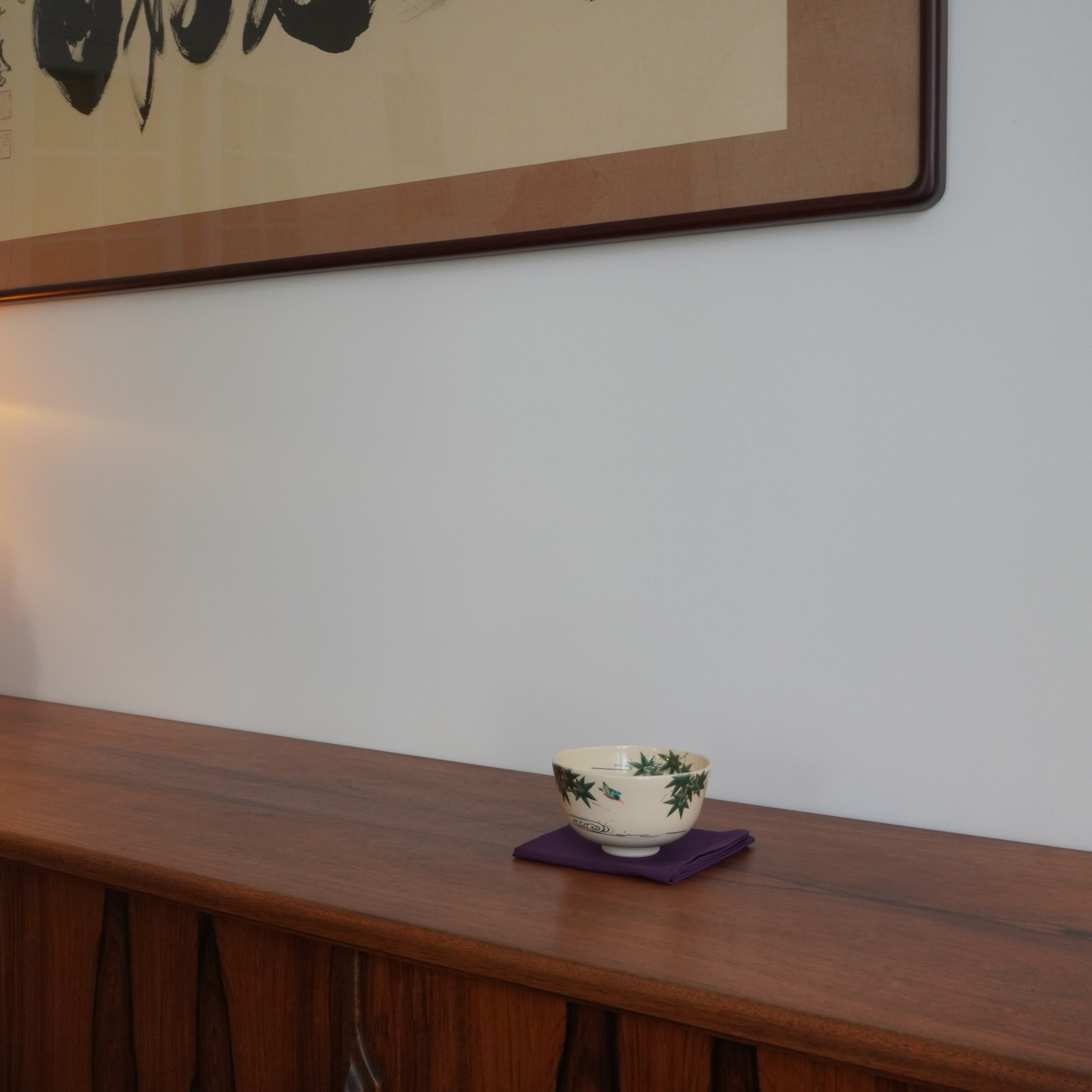 Bol à thé - motifs de érables jaunes et martin-pêcheur