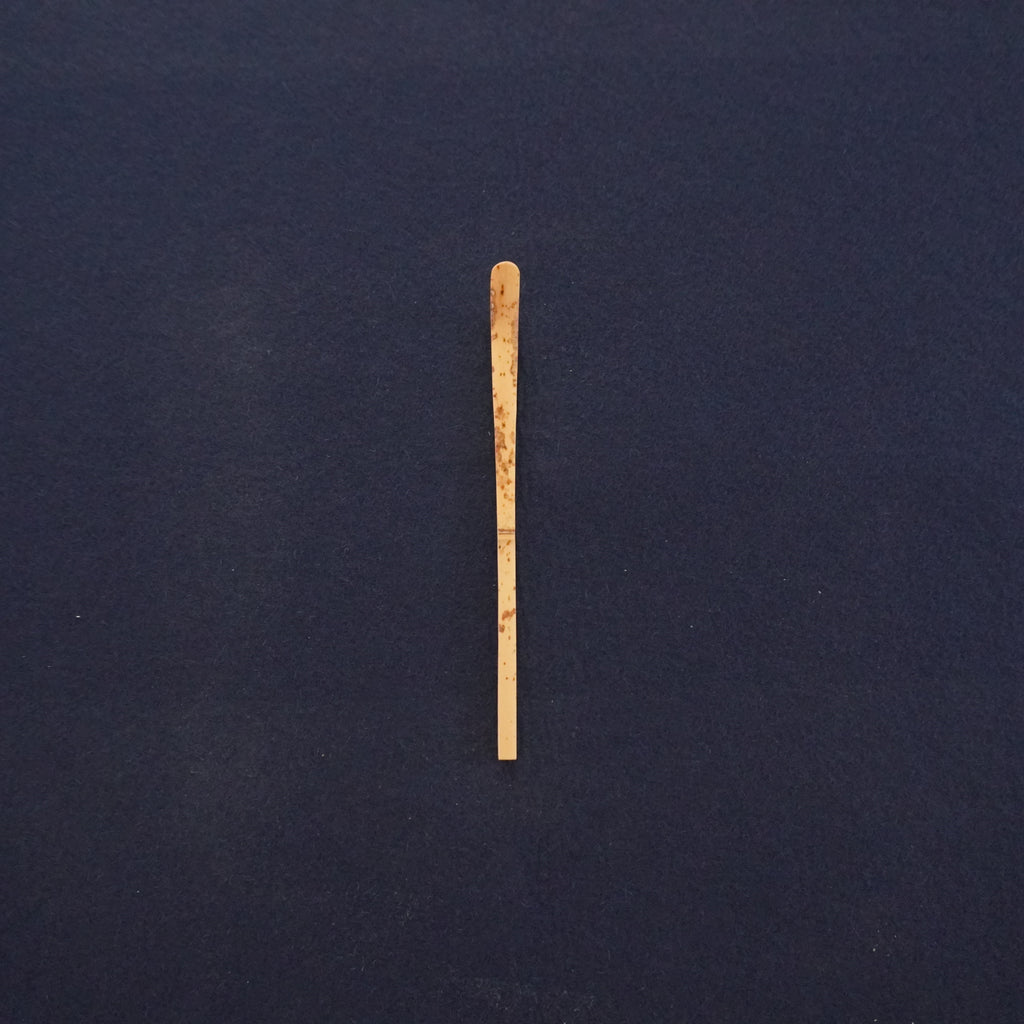 Chashaku - «熊ヶ池»